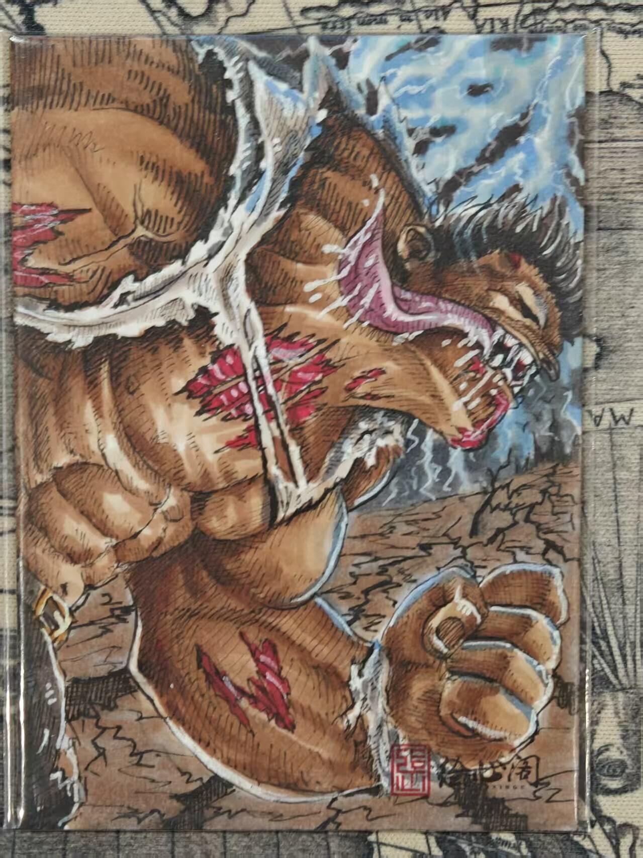 龙虎卡牌第44场 （无佣金，满120包邮，欢迎送拍） 【手绘卡】丧尸猛男 画师：Jun