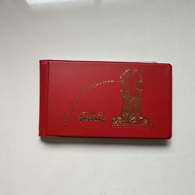 🌹外币初藏🌹🐯2026年第14场  每周二四六晚8️⃣点 接代拍 - 新加坡马来西亚旅游邮币册