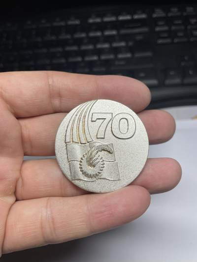 2025年集古藏今外币拍卖第六期-第8场—（总第248拍），可以寄存60天，满160元包邮。 - 1992年日本共产党创立70周年，尺寸39毫米