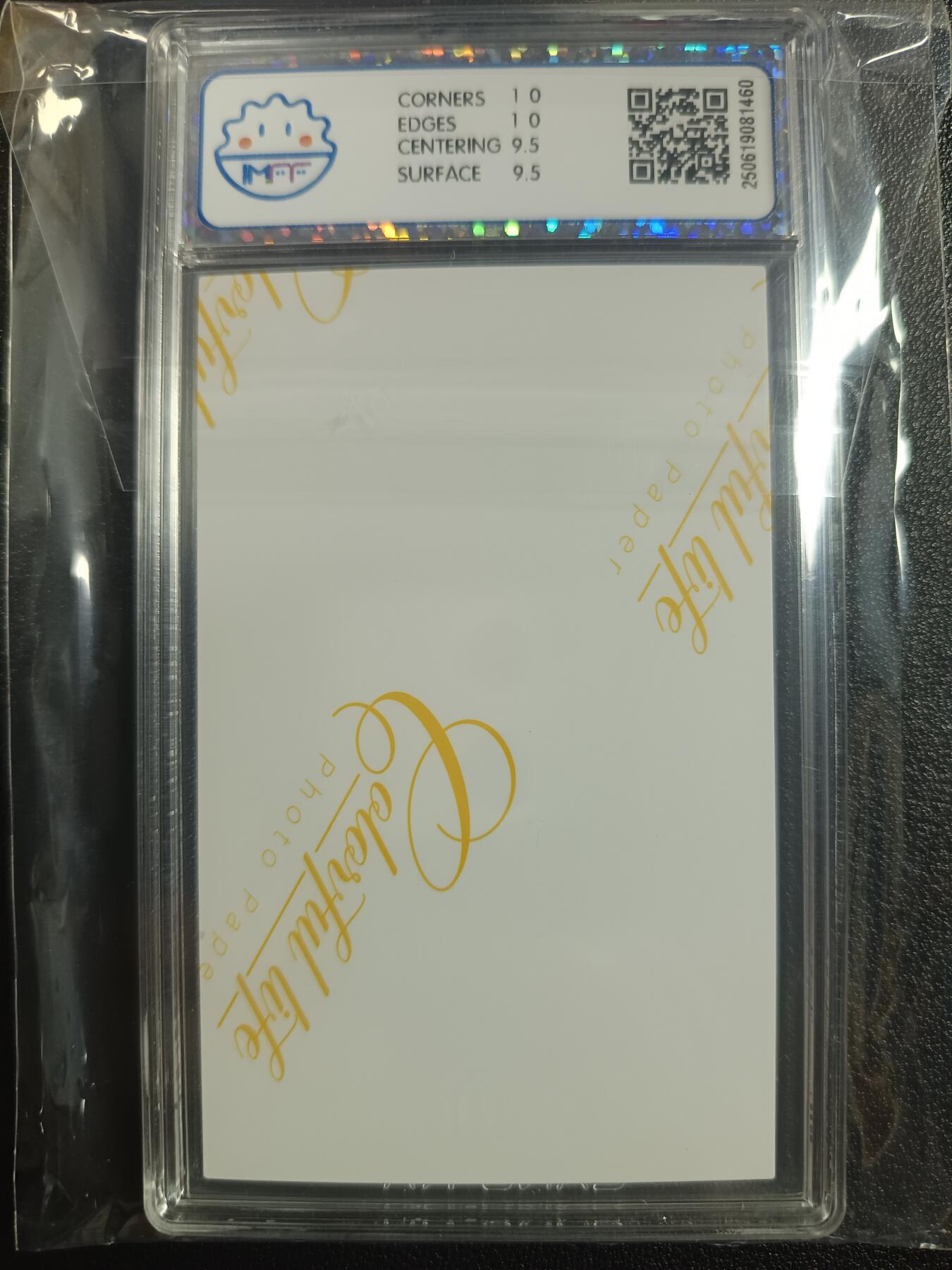天玑星卡拍第一百零二期《7.7周一截拍》持续收拍收评中 满赠卡需备注 海温利×蝴蝶饼干 蝴蝶饼干 CS09 照片卡 01/10 CCG10