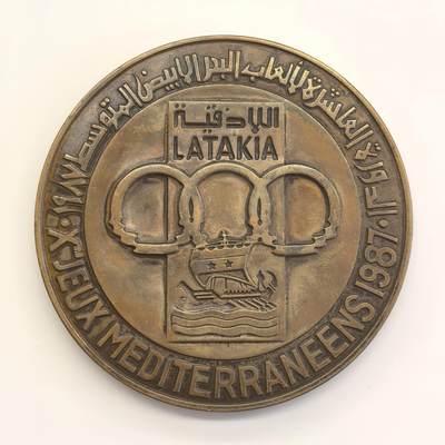 博洋堂世界钱币拍卖第129期（全场包邮） 叙利亚老阿萨德大铜章带原盒 铸造精美官方出品 人物刻画细腻