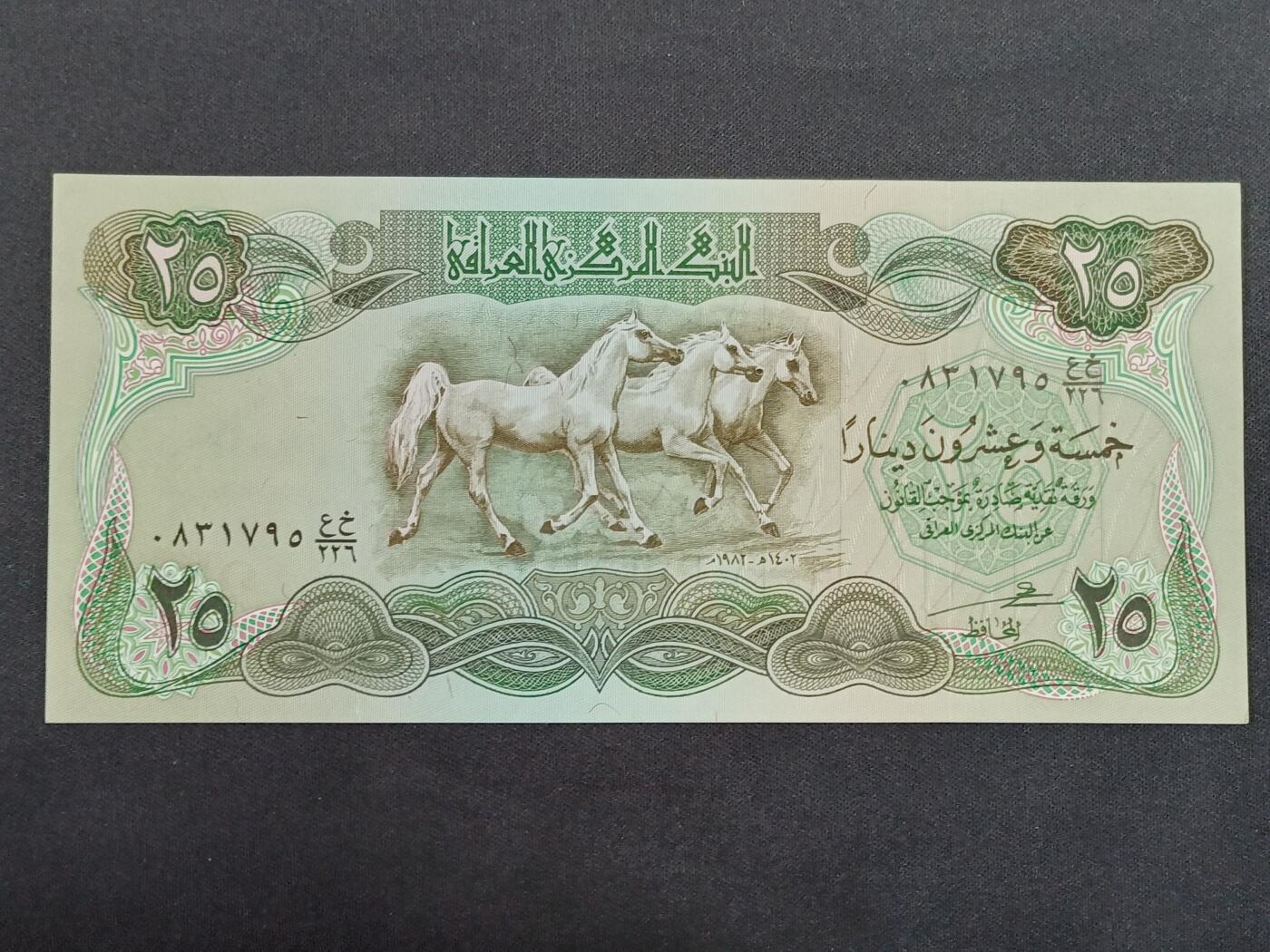 【游宝拍卖】乙巳蛇年55期 周四集拍