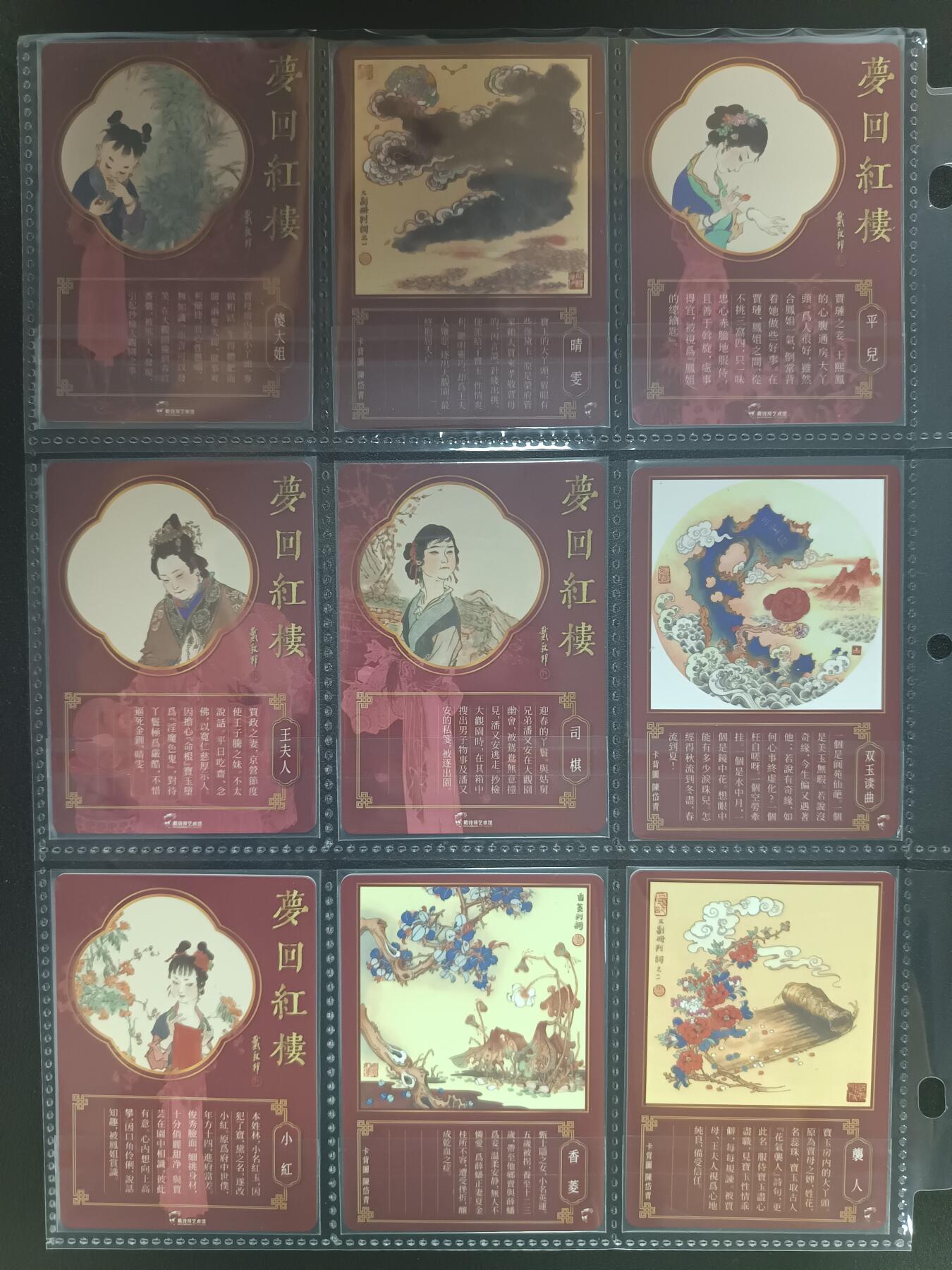 天玑星卡拍第一百零一期《7.3 周四截拍》持续收拍收评中 满赠卡需备注