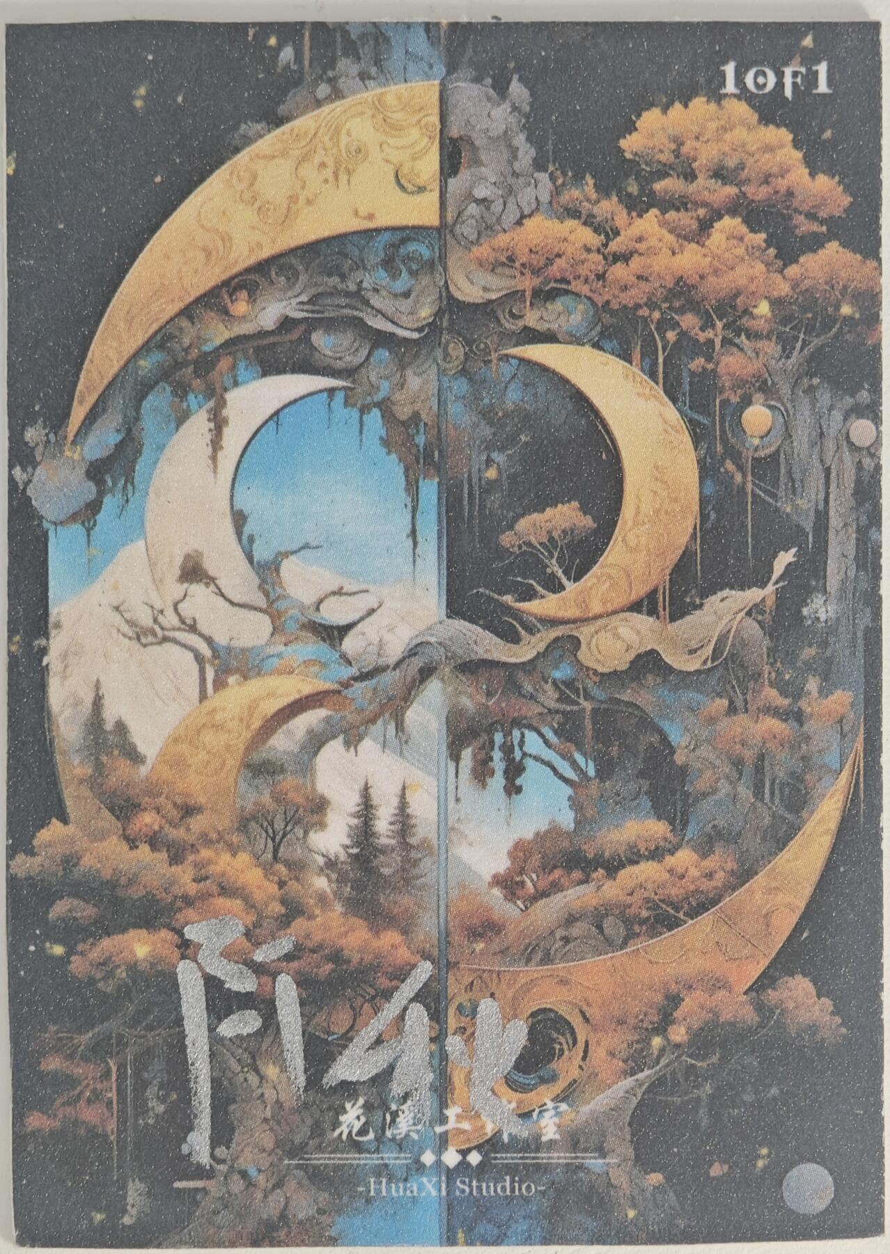 白泽拍卖卡牌手绘专场第20期（夕阳已下月初生，小暑才交雨渐晴） 2024 花溪工作室手绘卡 雅典卫城 阿秋亲签
