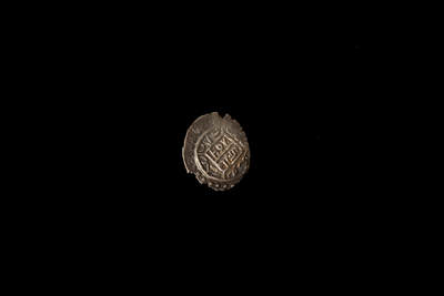 戎马世界章牌大赏第101期 - 奥斯曼帝国 苏莱曼·杰莱比 （1403–1411年公元）阿克切银币