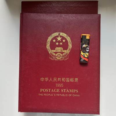 🌹外币初藏🌹🐯2025年第72场  每周二四六晚8️⃣点 接代拍 - 1995年邮票年册 部分更换为更珍稀的带边票