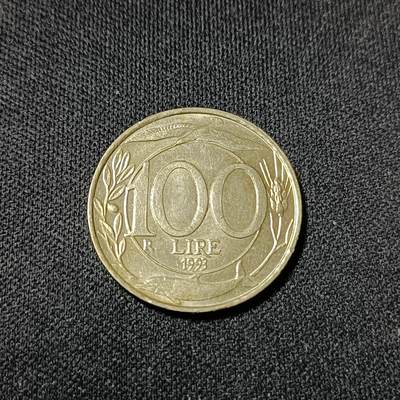 【游宝拍卖】乙巳蛇年53期 周六集拍 - 意大利-100里拉 1993年