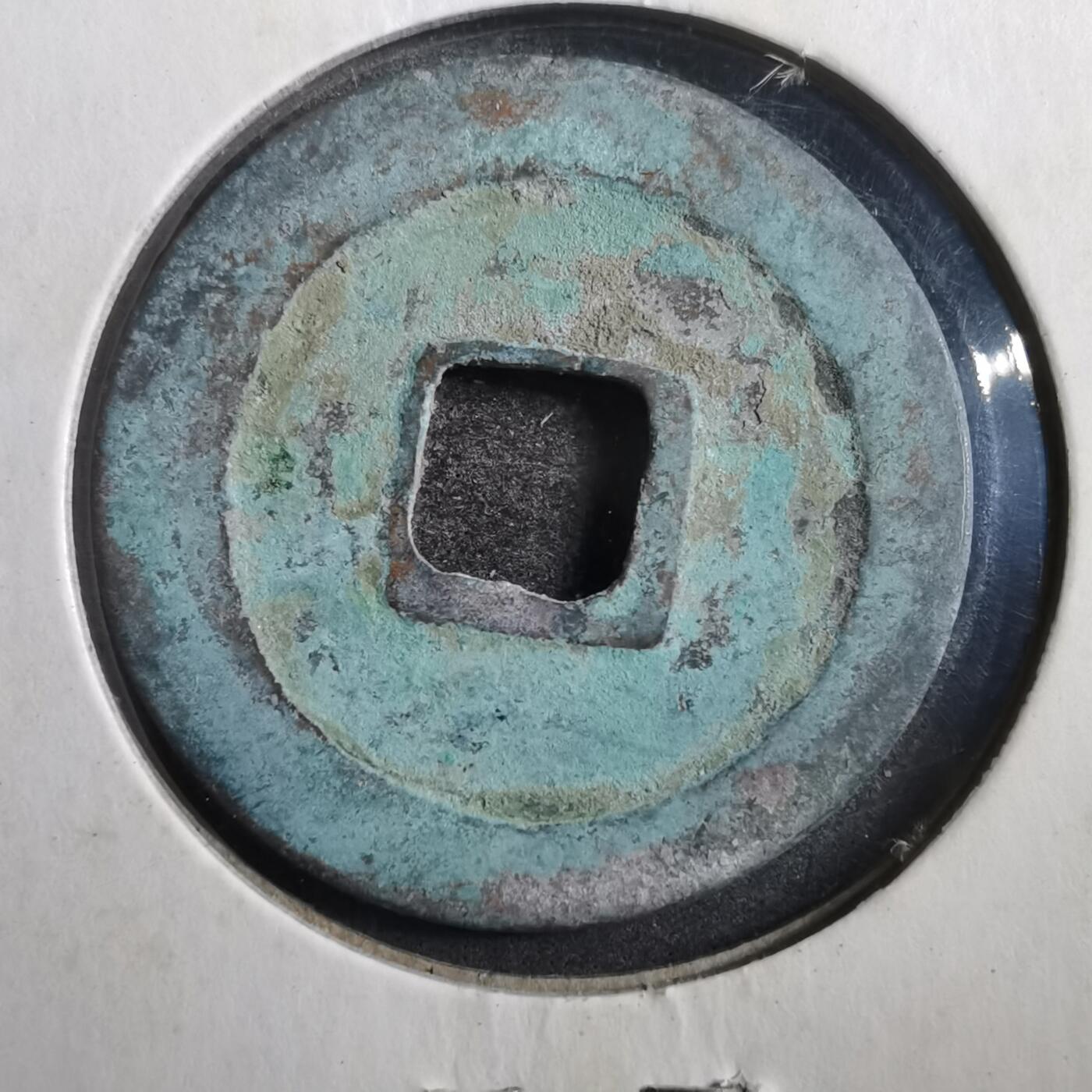 沼泽如烟--第767场