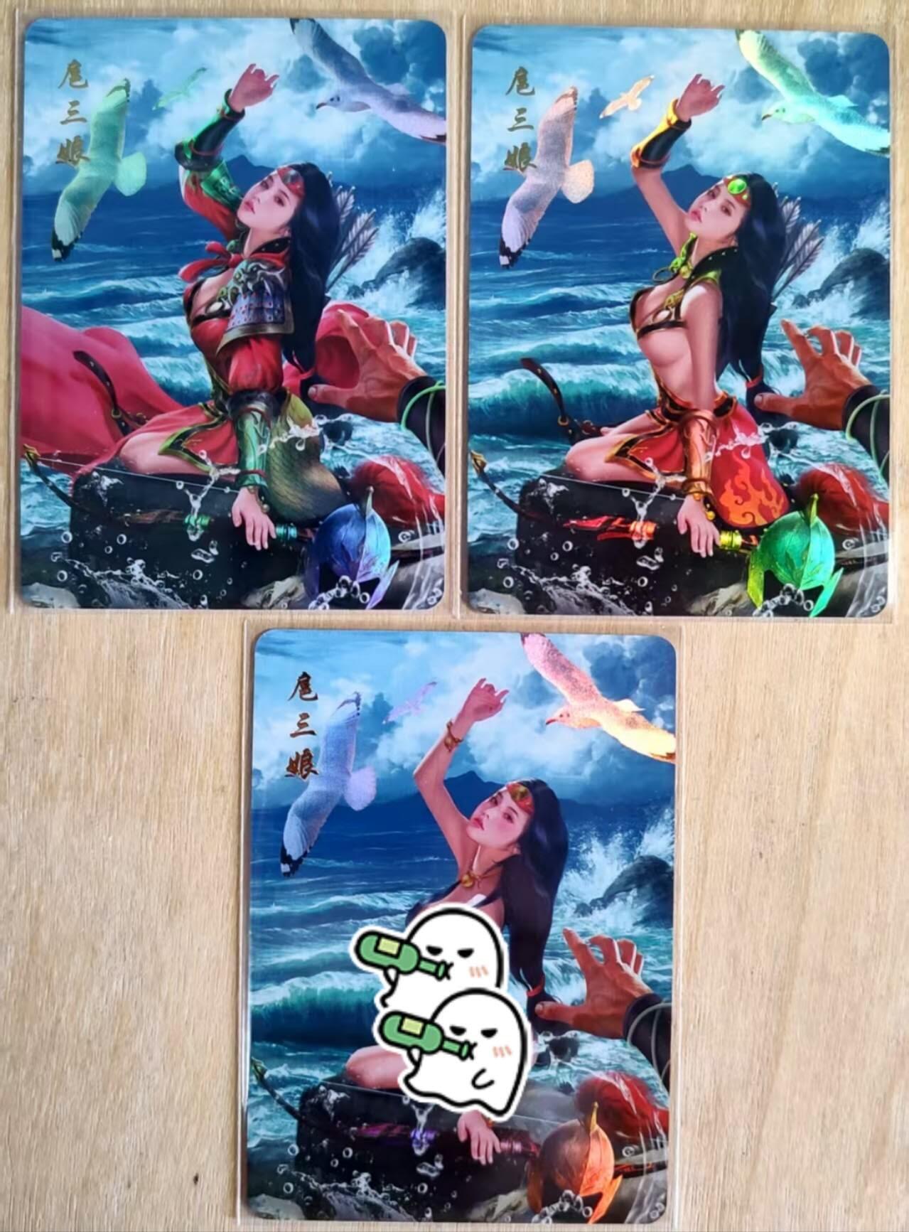 龙虎卡牌第44场 （无佣金，满120包邮，欢迎送拍）