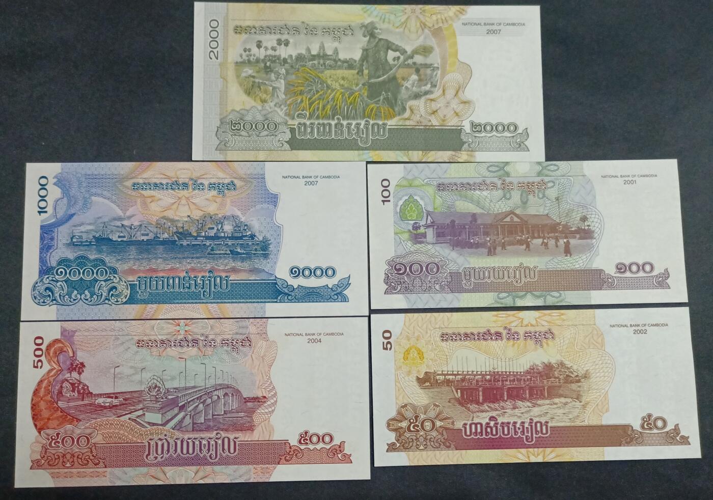 【游宝拍卖】乙巳蛇年55期 周四集拍