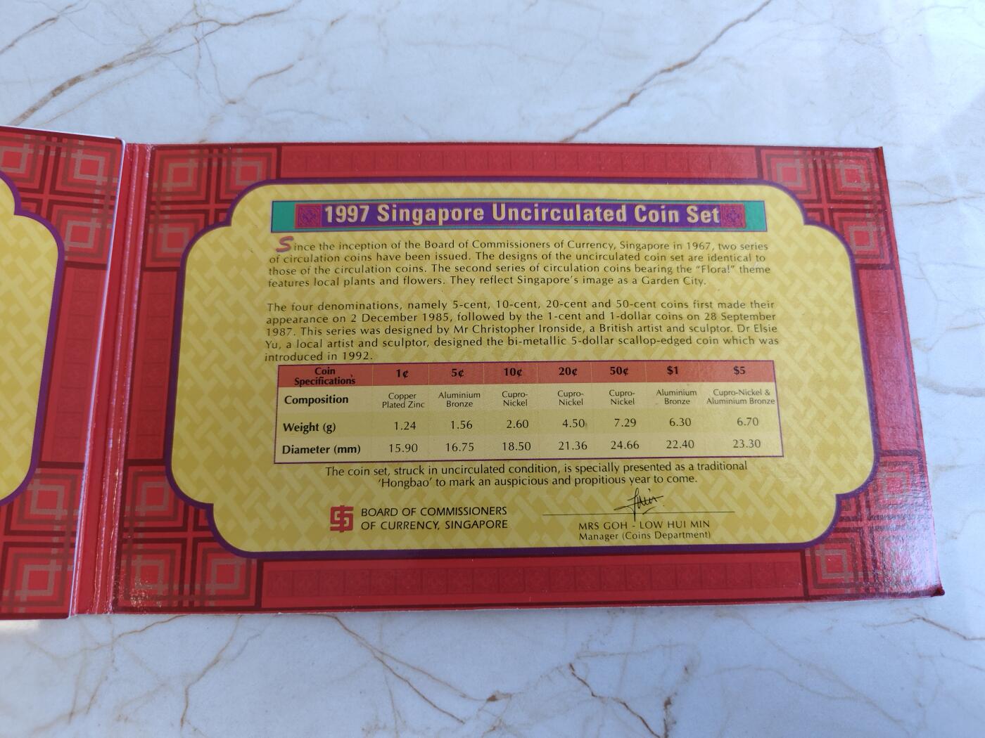第165期拍卖【长期征集拍品】 卡装新加坡1997年年度7枚纪念币套装按汇率也要几十块