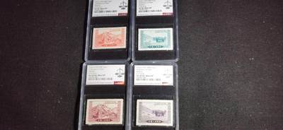 刘世昌艺术品销售中心～虎踞龙蟠*金杨在线联拍群第518期 - 1955年纪13《和平解放西藏（再版）》  纪念邮票（ASG   XF 90  2枚；VF/XF 85  2枚。 串号：1048843/003等）一套4枚。