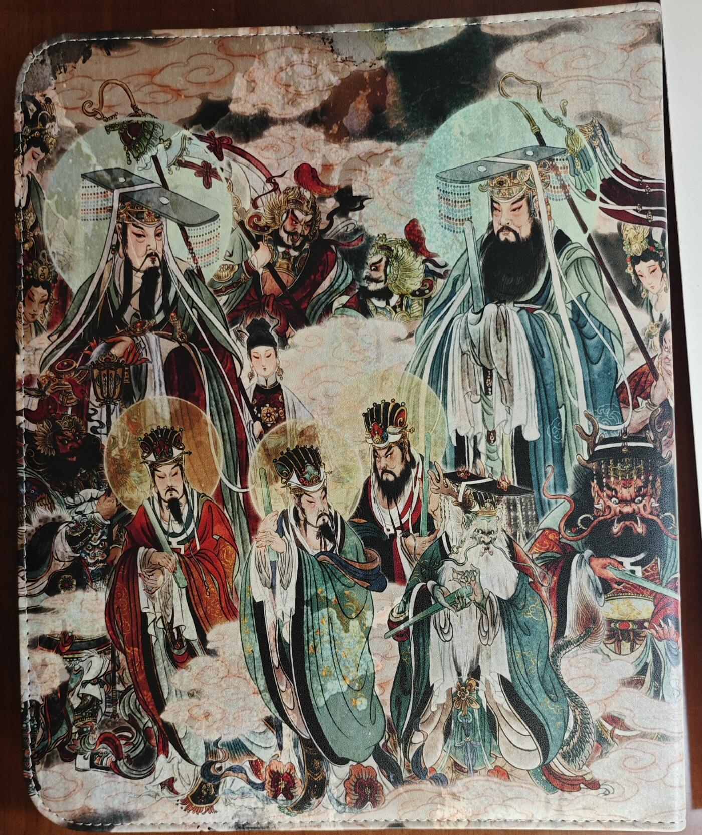 白泽拍卖卡牌手绘专场第20期（夕阳已下月初生，小暑才交雨渐晴） 2024 焱卡文化 彫仙列仙卷典藏册系列 卡册一本+20页卡页 9宫
