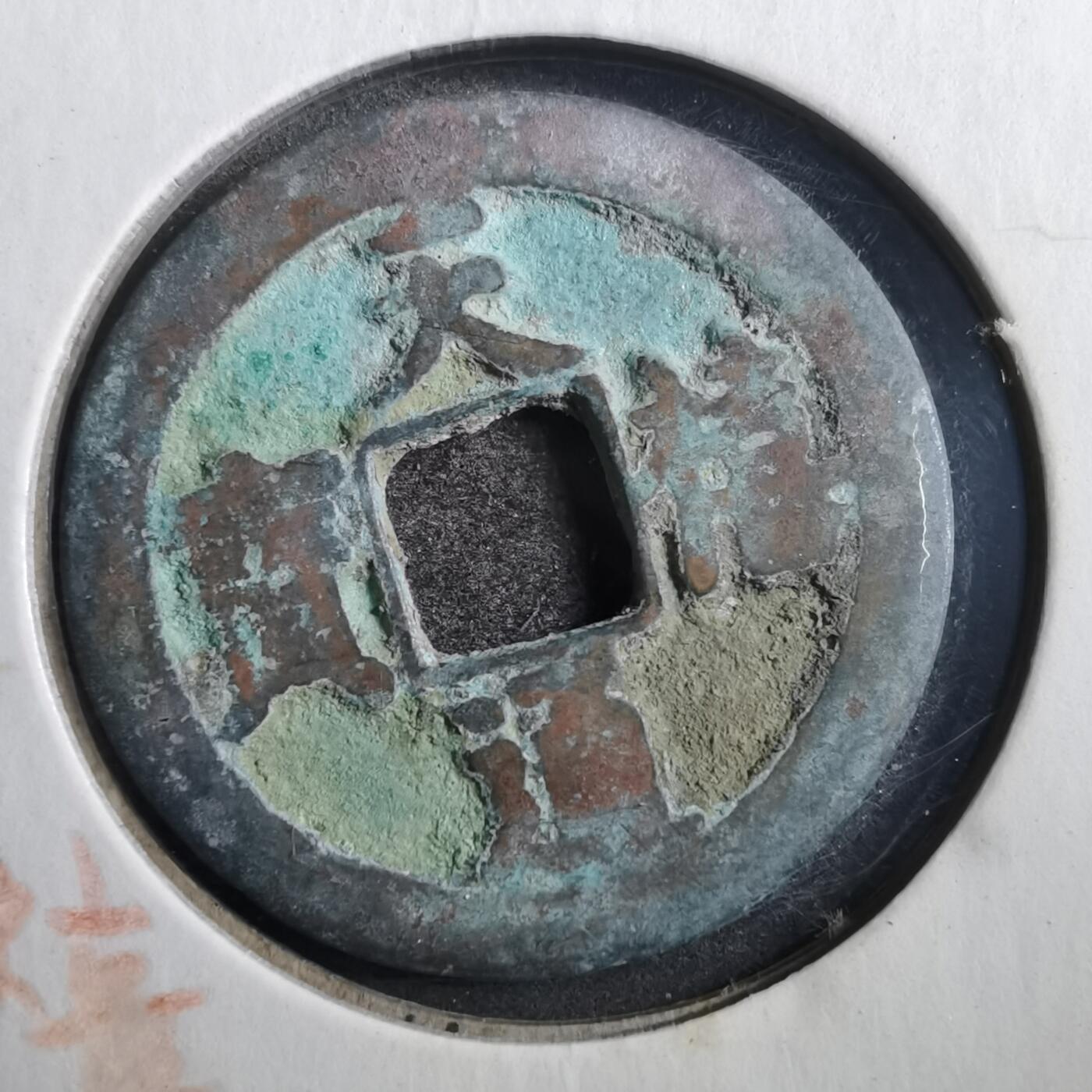 沼泽如烟--第767场