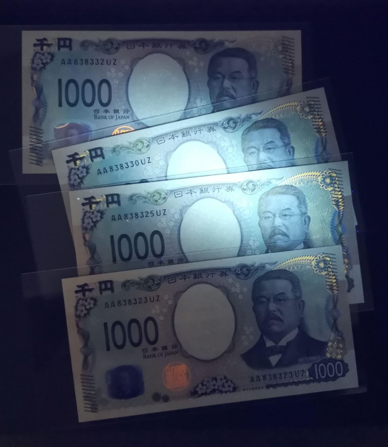 First