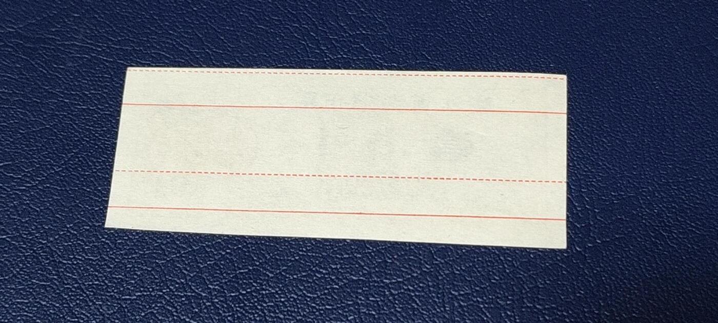 First