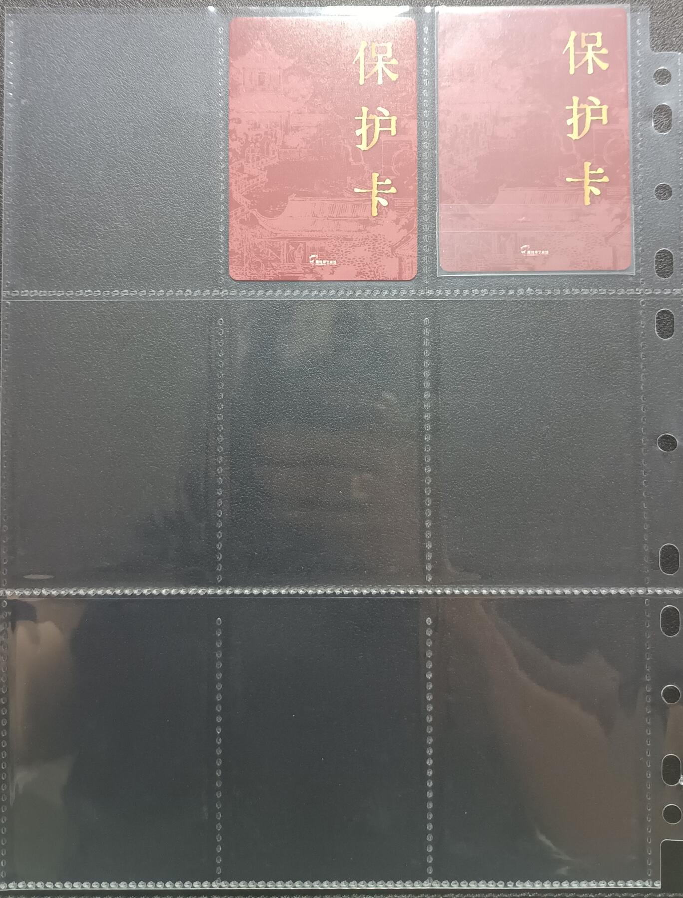 天玑星卡拍第一百零一期《7.3 周四截拍》持续收拍收评中 满赠卡需备注