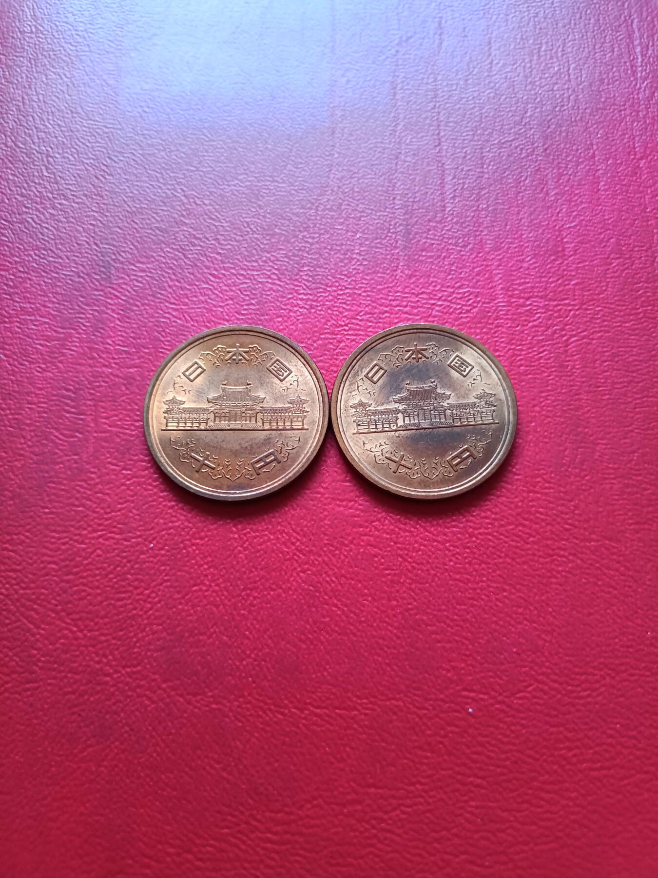 【云涧收藏】第四十一场 日本昭和57年10円2枚