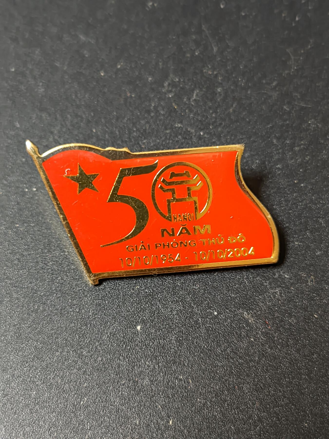 韵星假日拍卖第二十期 -- Rimey Holidays Auction 20 越南社会主义共和国首都建设50周年纪念章