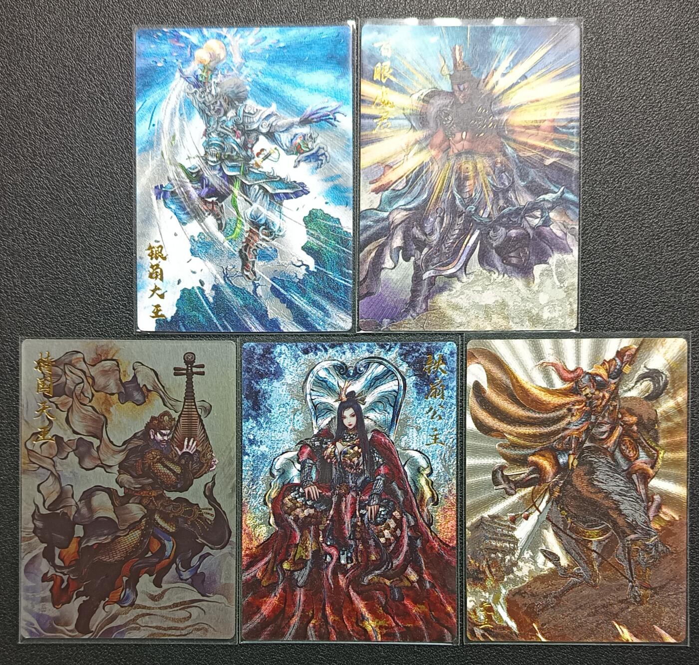 天玑星卡拍第一百零二期《7.7周一截拍》持续收拍收评中 满赠卡需备注 卡德曼 五张