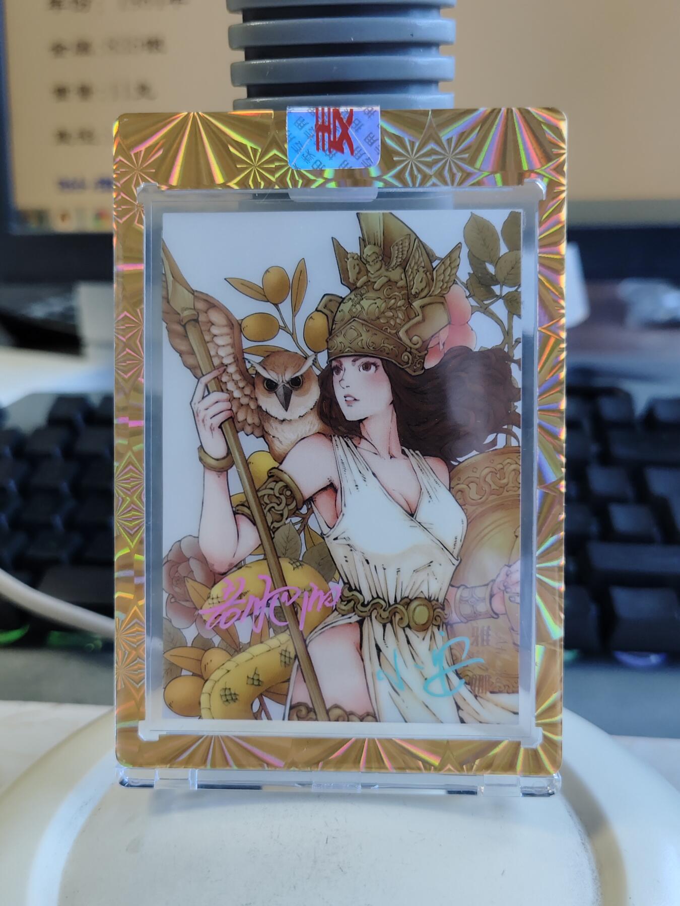 第165期拍卖【长期征集拍品】  麦稀奇第三届钱币展女神2克银卡【今年银卡发行300张，现场展商就有一百多家，分散比较均匀】。编号142号。两位画家的签名已经安排上，双签的咸鱼已经卖到600多。有签名的卡要贵很多。麦稀奇银卡每年就一届