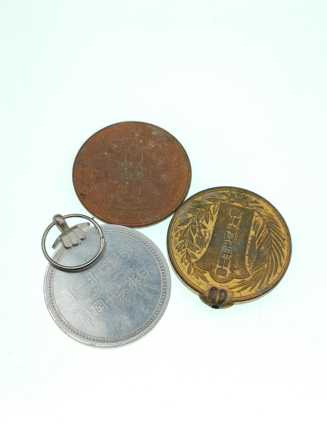 0元起拍勋章 第274期 咸鱼国勋章拍卖专场 7月6日（周日）下午6：00开始 日本裸章三个