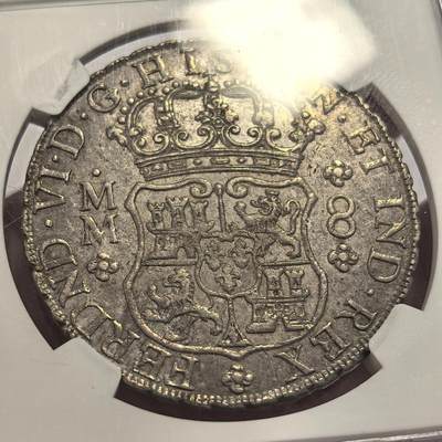 博洋堂世界钱币拍卖第129期（全场包邮） NGC AU55 西属墨西哥1758年费迪南六世地球双柱8R，淡彩细节压印优良