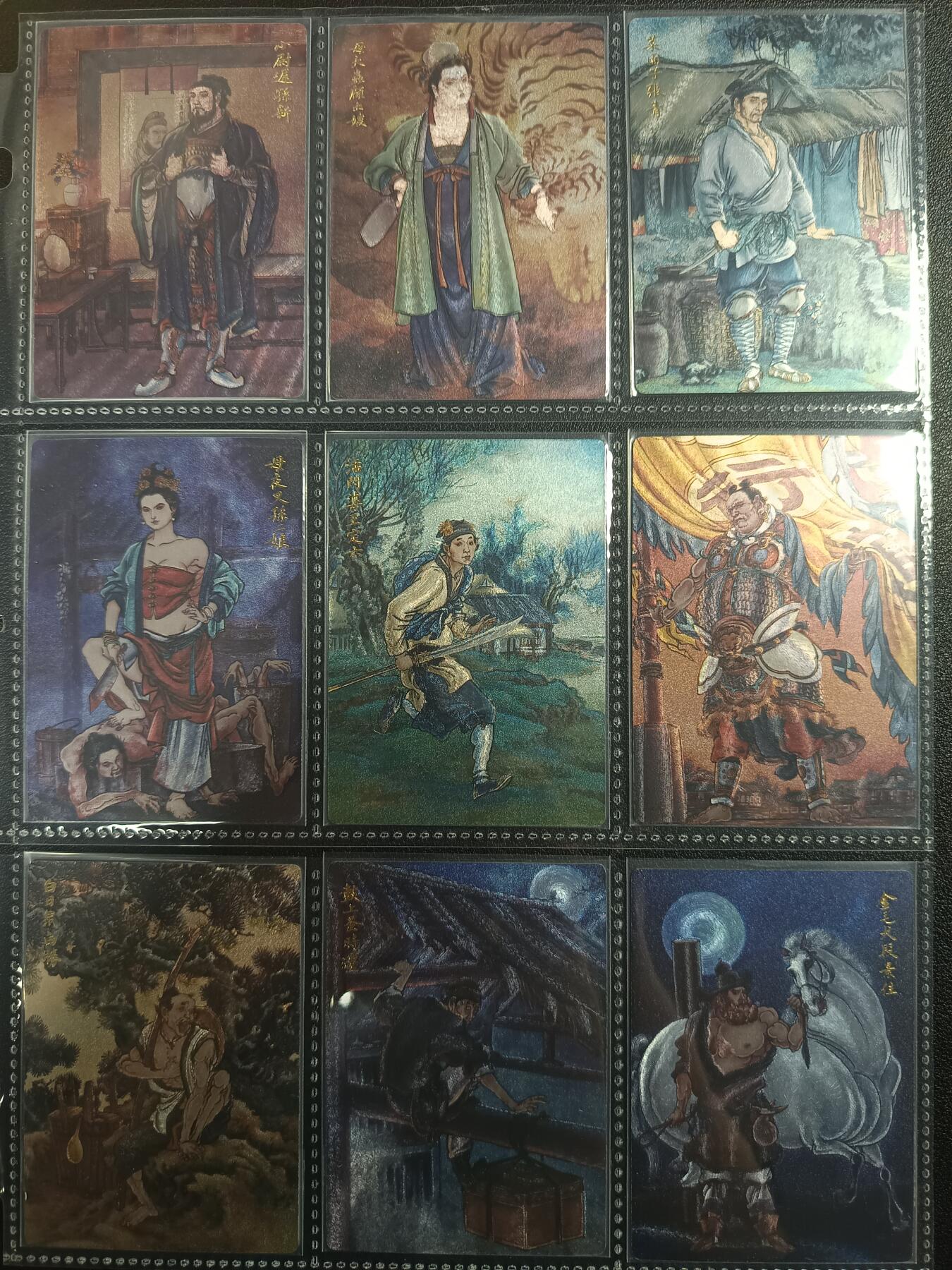天玑星卡拍第一百零一期《7.3 周四截拍》持续收拍收评中 满赠卡需备注