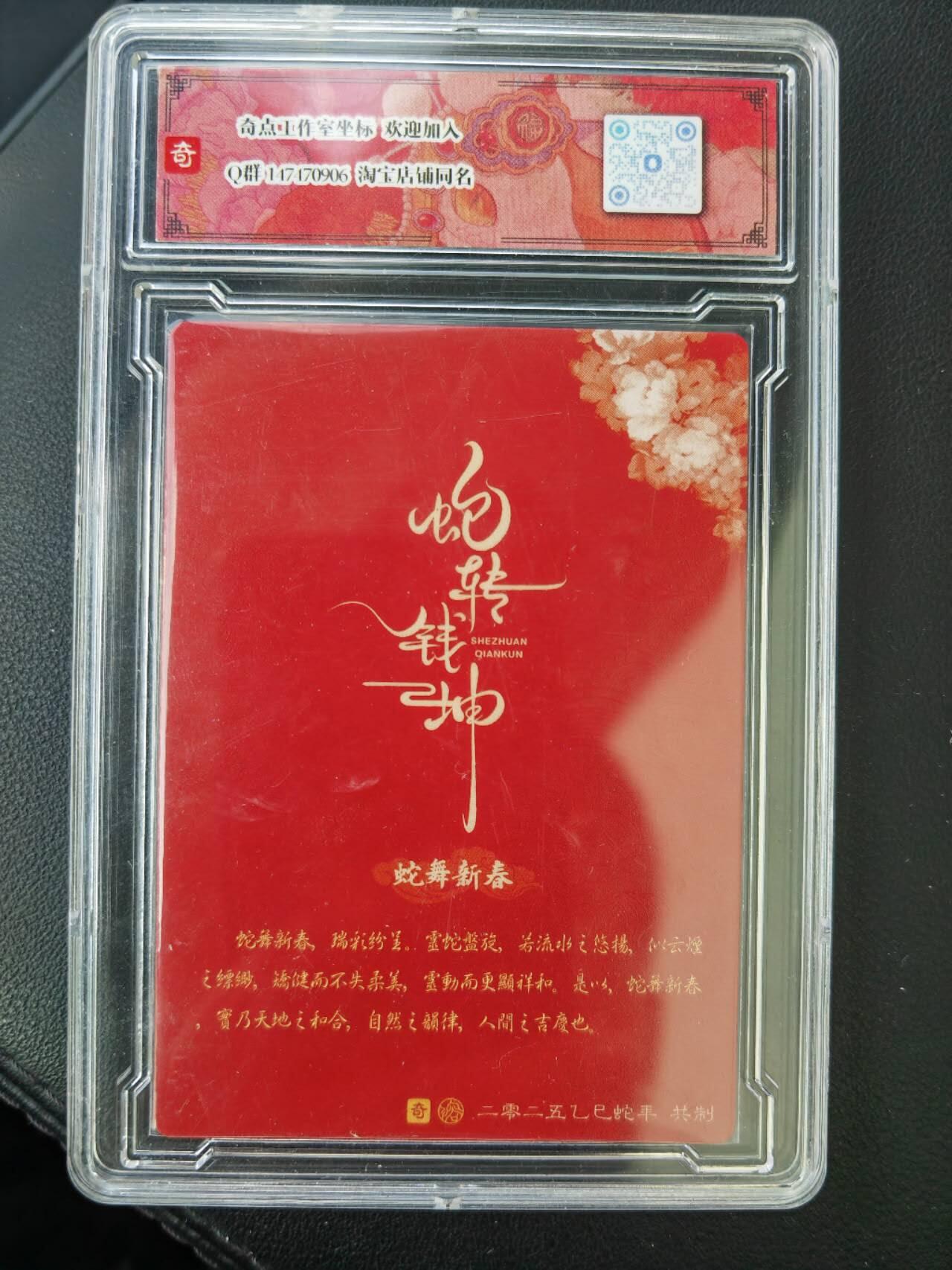 First