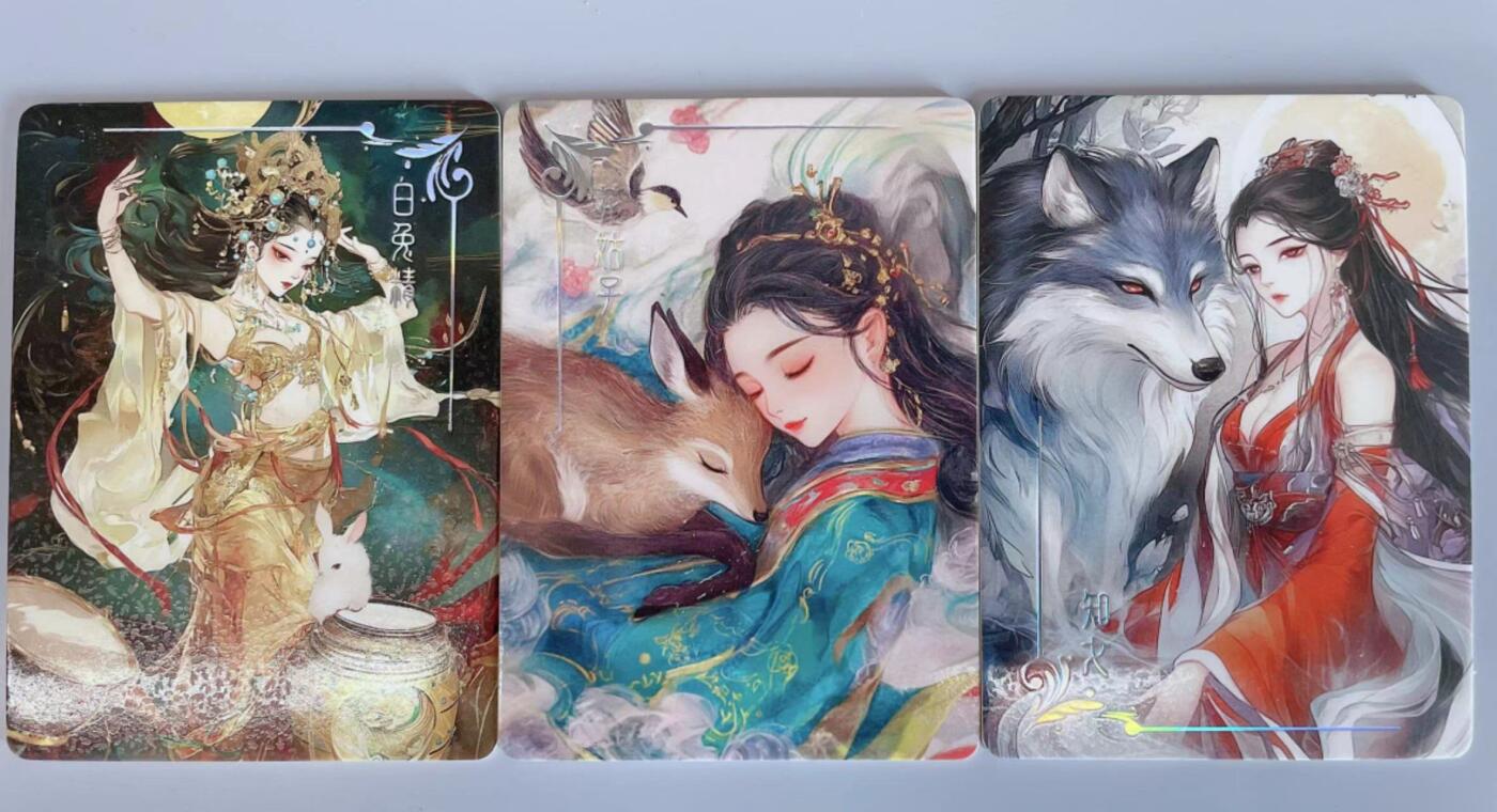 龙虎卡牌第44场 （无佣金，满120包邮，欢迎送拍）