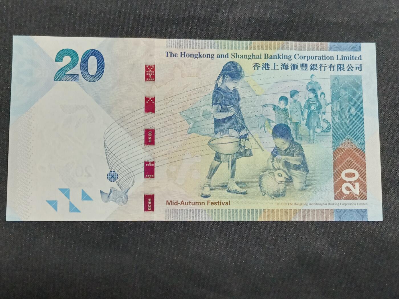 【游宝拍卖】乙巳蛇年55期 周四集拍
