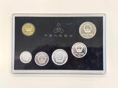 博洋堂世界钱币拍卖第129期（全场包邮） 1997年康银阁封装精制硬币一套，2万的量，从一分到一元精制币