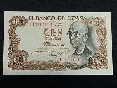 【游宝拍卖】乙巳蛇年55期 周四集拍 - 西班牙-100比塞塔【1970年 全新UNC-】