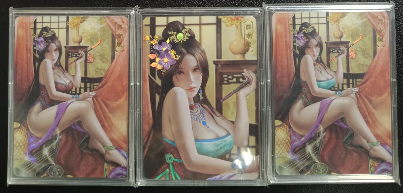 天玑星卡拍第一百零二期《7.7周一截拍》持续收拍收评中 满赠卡需备注 卡将卡牌 绝代芳华 贾南风 编号391 彩闪 三张