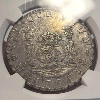 博洋堂世界钱币拍卖第129期（全场包邮） NGC AU55 西属墨西哥1758年费迪南六世地球双柱8R，淡彩细节压印优良
