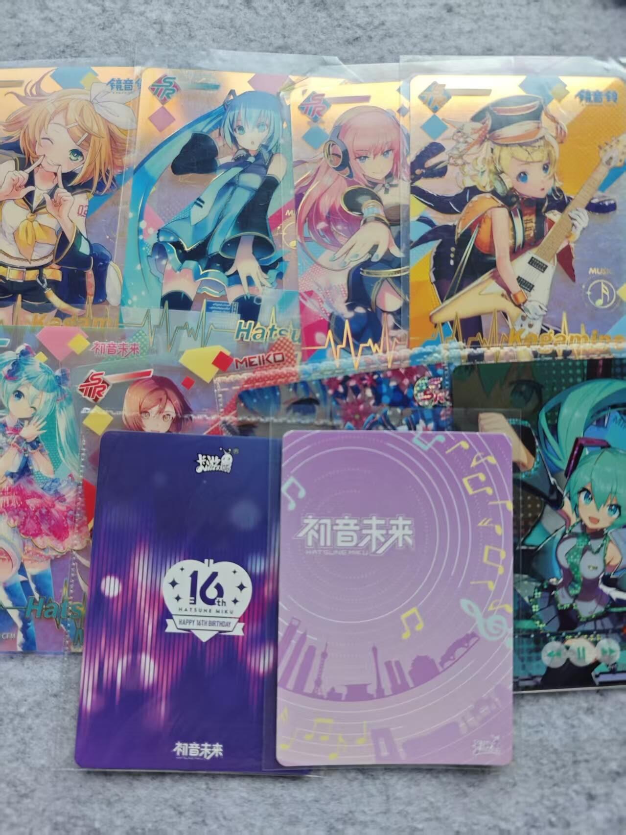 龙虎卡牌第44场 （无佣金，满120包邮，欢迎送拍） 卡游 初音各种卡位10张