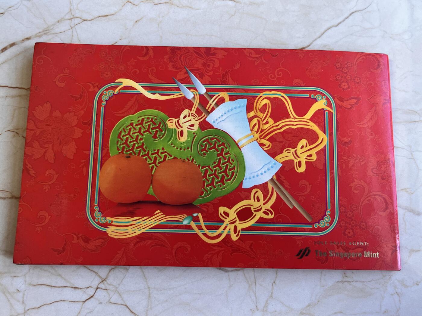 第165期拍卖【长期征集拍品】 卡装新加坡1998年年度7枚纪念币套装按汇率也要几十块