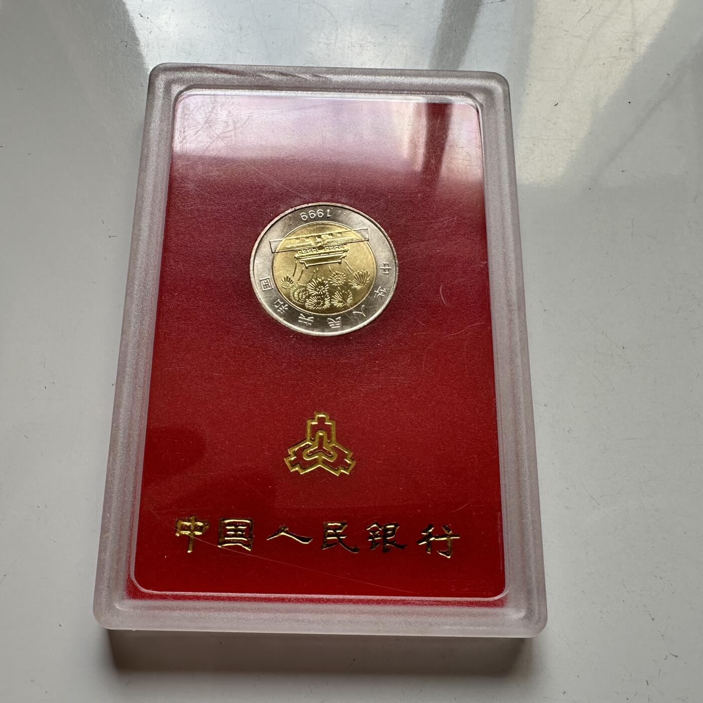 🌹外币初藏🌹🐯2025年第72场  每周二四六晚8️⃣点 接代拍