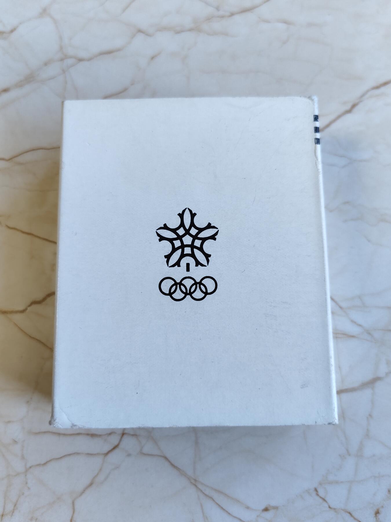 第165期拍卖【长期征集拍品】 加拿大1986年卡尔加里奥运会滑雪纪念银币，925银，34.107克，银价267.5