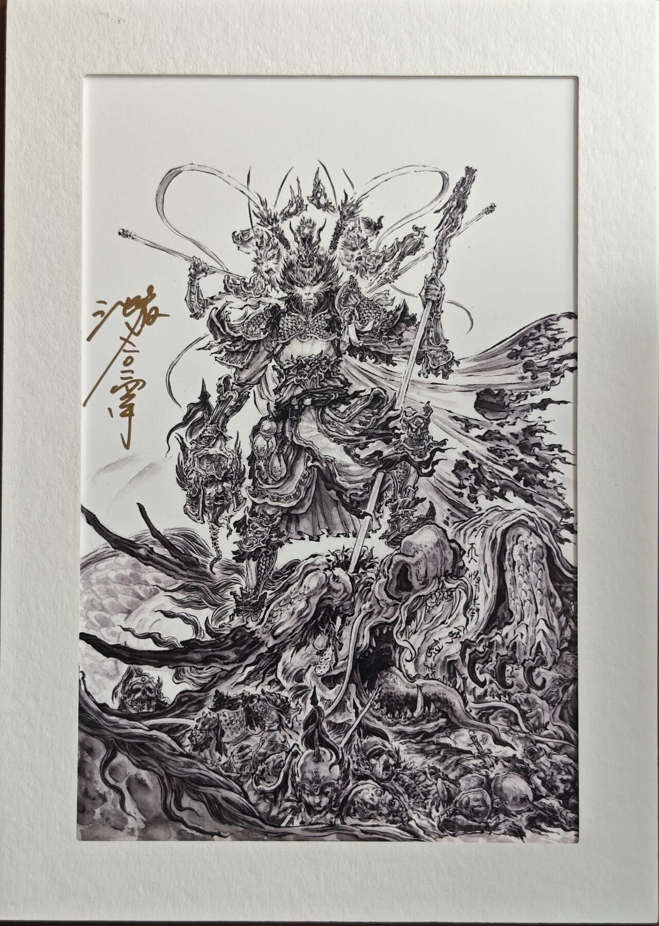 白泽拍卖卡牌手绘专场第20期（夕阳已下月初生，小暑才交雨渐晴） 2024 启读文化 手绘复制画 无神之地 022/500 沈鑫亲签 尺寸：21CM*30CM