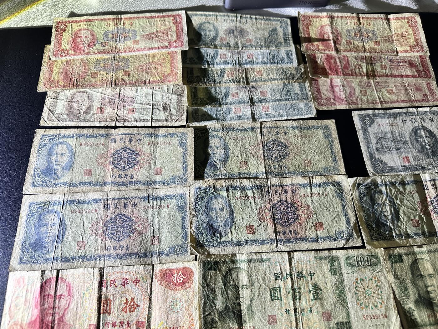 《外钞收藏家》第五百四十三期（本期有丰富的裸币和精品评级币）（本平台长期征集拍品、欢迎藏友们联系合作）