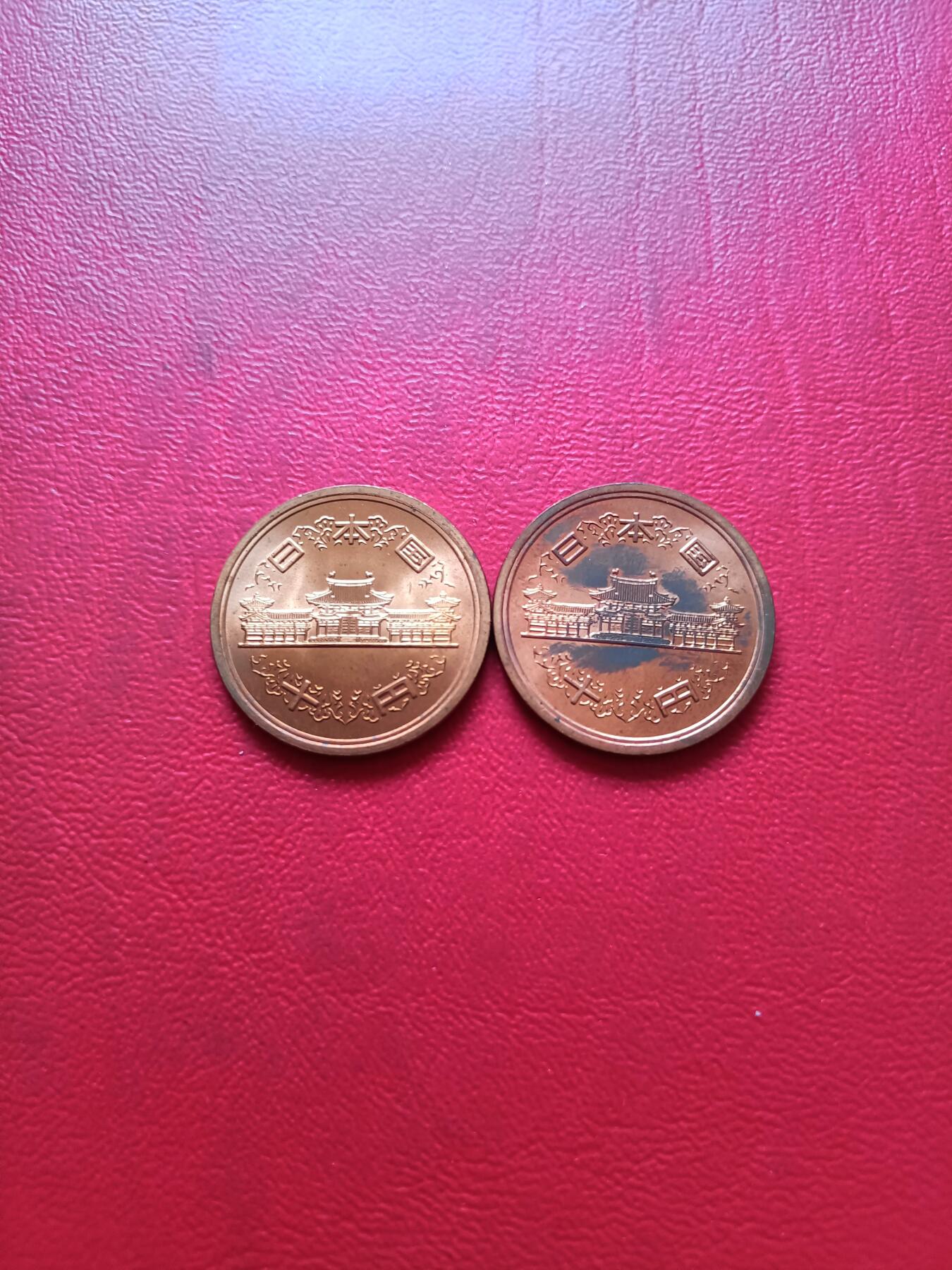 【云涧收藏】第四十一场 日本昭和52年10円2枚