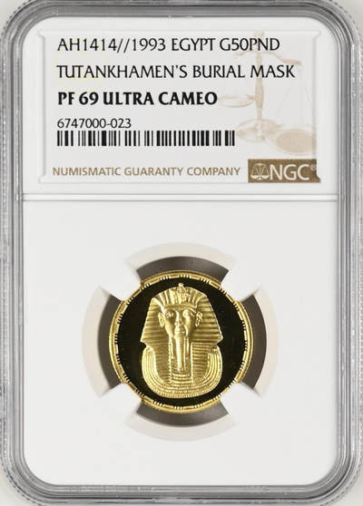埃及1993年图坦卡蒙金币NGC-PF69