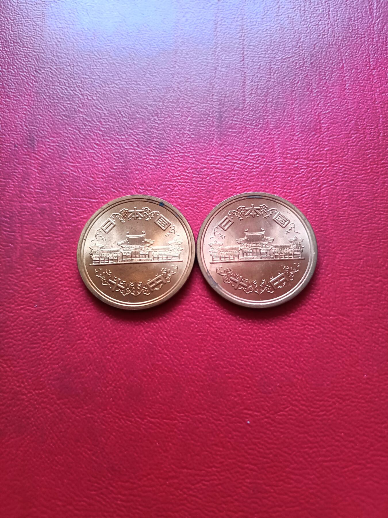 【云涧收藏】第四十一场 日本昭和51年10円2枚