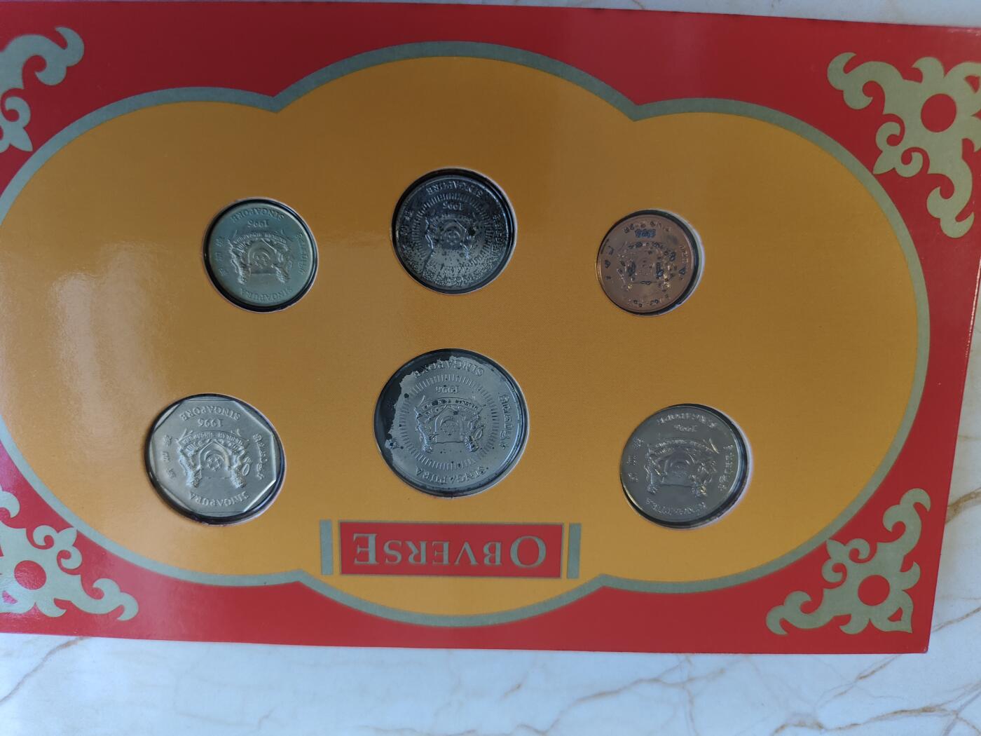第165期拍卖【长期征集拍品】 卡装新加坡1996年年度7枚纪念币套装按汇率也要几十块