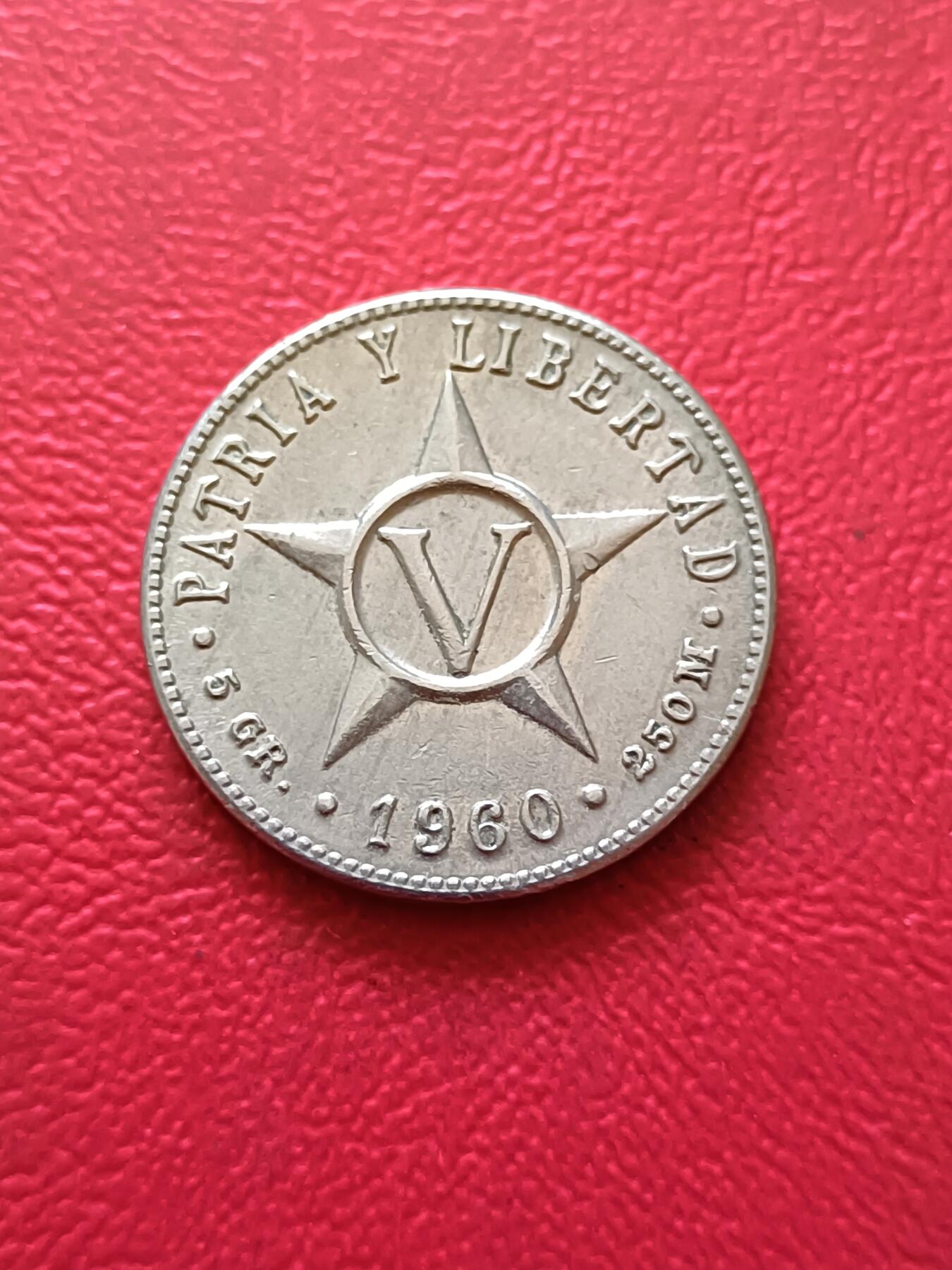 【云涧收藏】第四十一场 古巴1960年5分镍币
