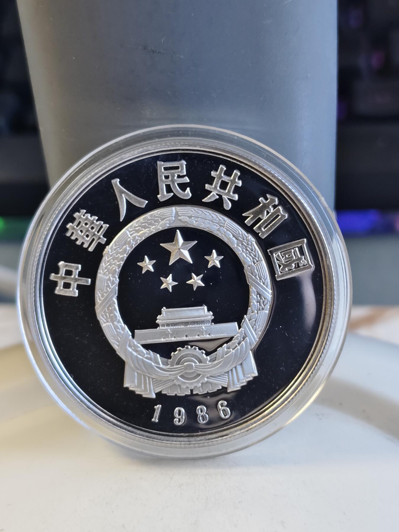 第165期拍卖【长期征集拍品】