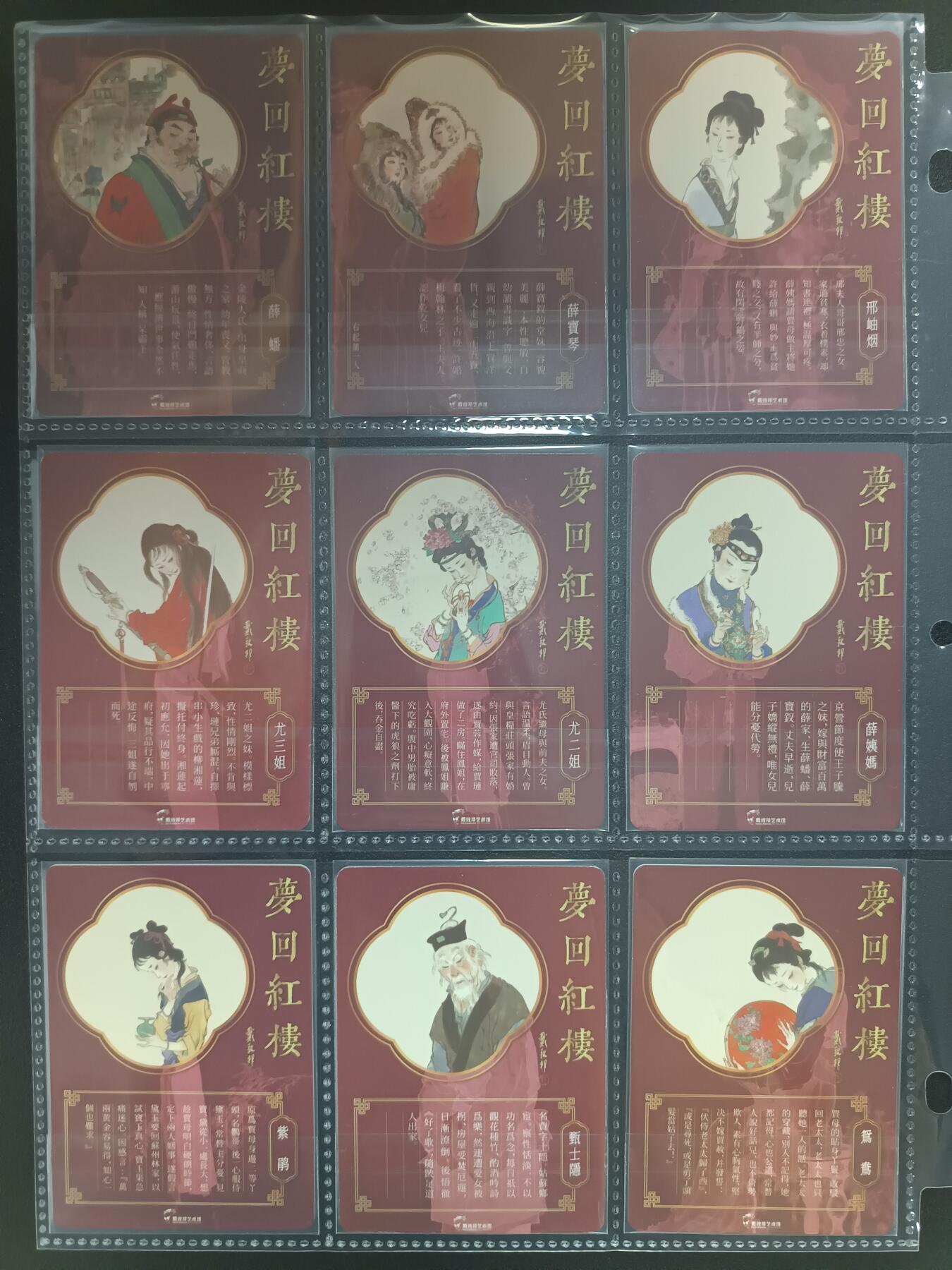 天玑星卡拍第一百零一期《7.3 周四截拍》持续收拍收评中 满赠卡需备注