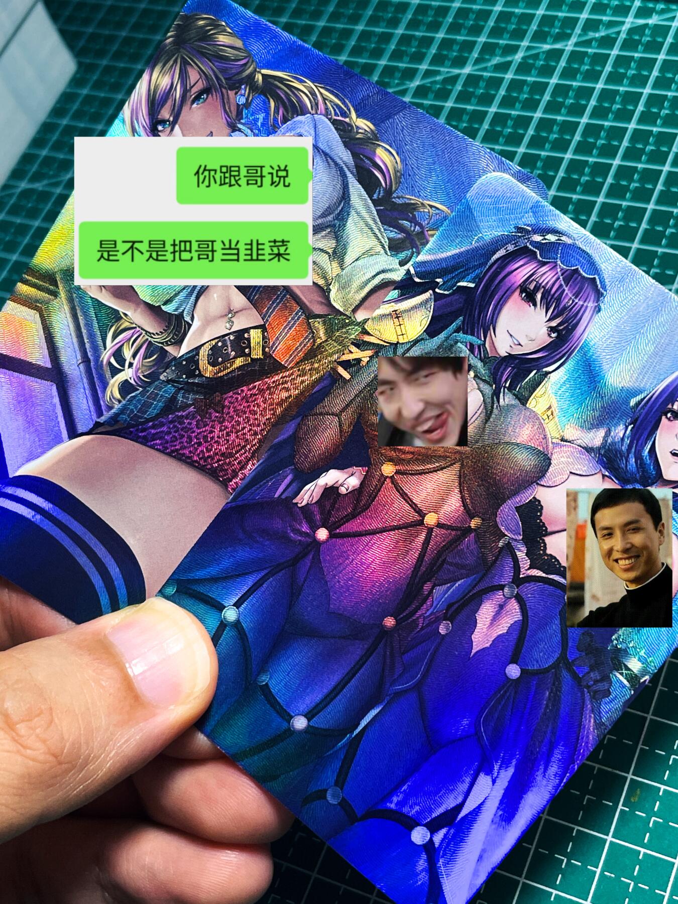 First