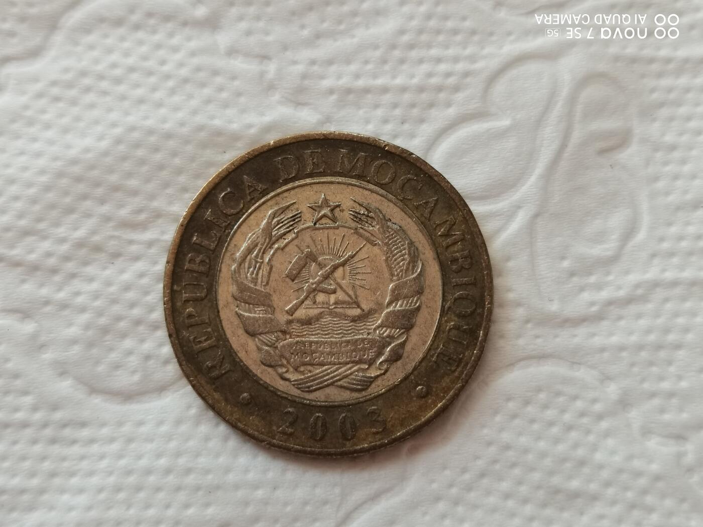 外币 莫桑比克犀牛10000圆
